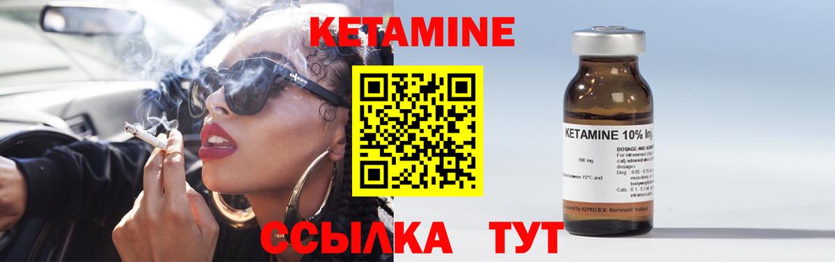 КОКАИН  ГАШ  Люберцы  МАРИХУАНА  ГАШИШ  ЭКСТАЗИ  Вход с VPN  МЕФ   MDMA  Alpha PVP СОЛЬ кристаллы 