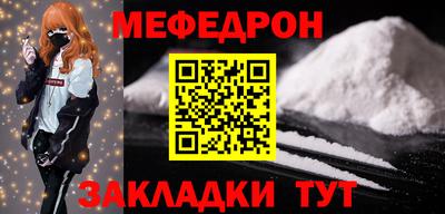 mdpv Заводоуковск