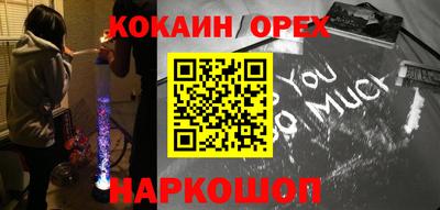 mdpv Заводоуковск