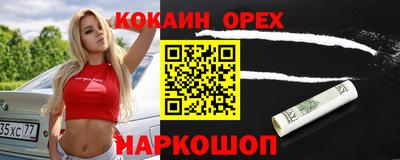 mdpv Заводоуковск
