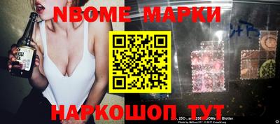 mdpv Заводоуковск