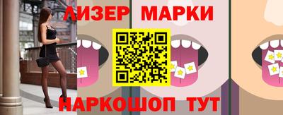 прущие грибы Жуковский