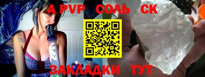 прущие грибы Жуковский