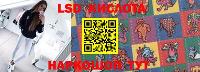 прущие грибы Жуковский