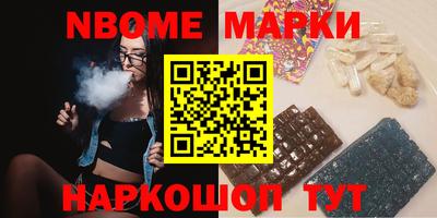 mdpv Заводоуковск