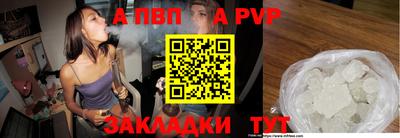 mdpv Заводоуковск