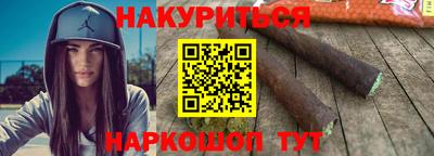 соль ск Заволжье