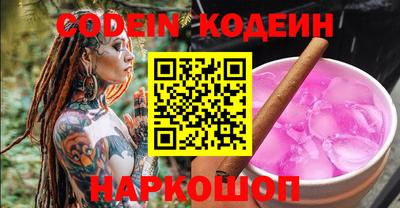 прущие грибы Жуковский
