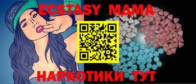 mdpv Заводоуковск