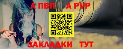 mdpv Заводоуковск