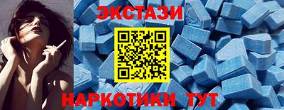 mdpv Заводоуковск