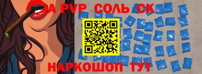 прущие грибы Жуковский