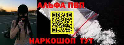 прущие грибы Жуковский