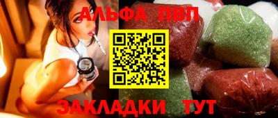 mdpv Заводоуковск