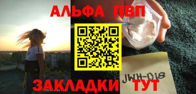 mdpv Заводоуковск