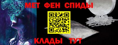 прущие грибы Жуковский