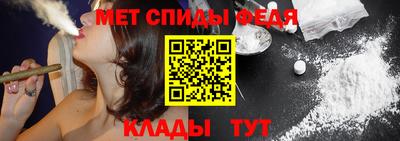 соль ск Заволжье