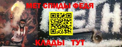 mdpv Заводоуковск