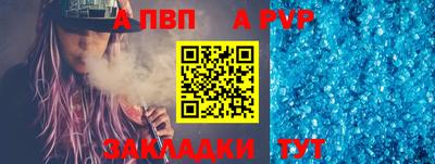 mdpv Заводоуковск