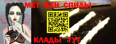 mdpv Заводоуковск