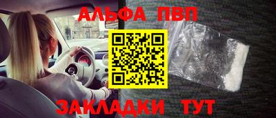 прущие грибы Жуковский