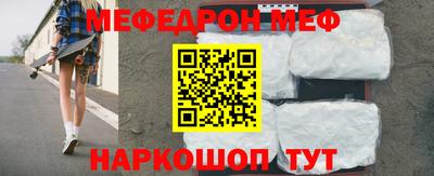 прущие грибы Жуковский