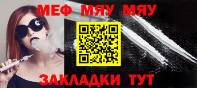 mdpv Заводоуковск