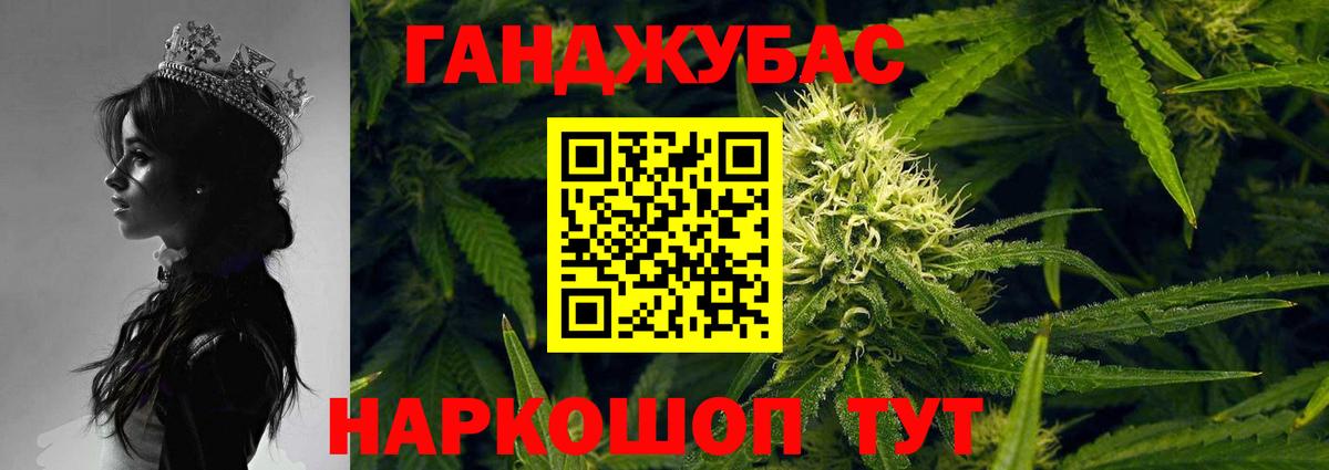 Бошки Шишки OG Kush  Вход с VPN  Бошки марихуана марихуана  Люберцы  Каннабис THC 21% 